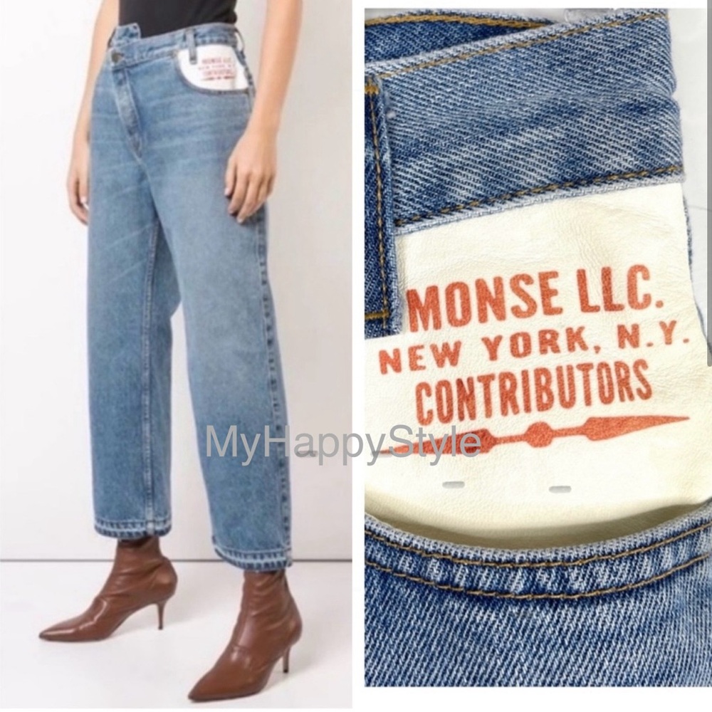 MONSE Straight Leg Asymmetrical Waist Jeans 100% Lamb Leather Trim NEW Size 2